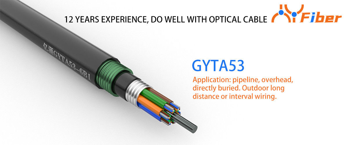 China best Armored Fiber Optic Cable on sales